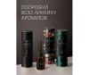  Grass   Milana oud rood 100  - Grass   Milana oud rood 100 