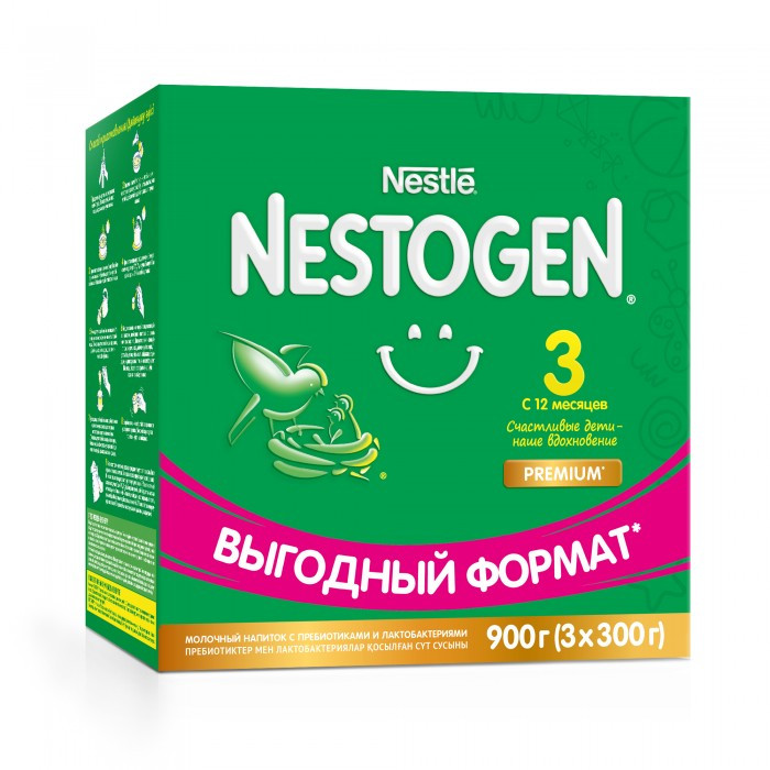  Nestogen 3       12 . 900  2 .