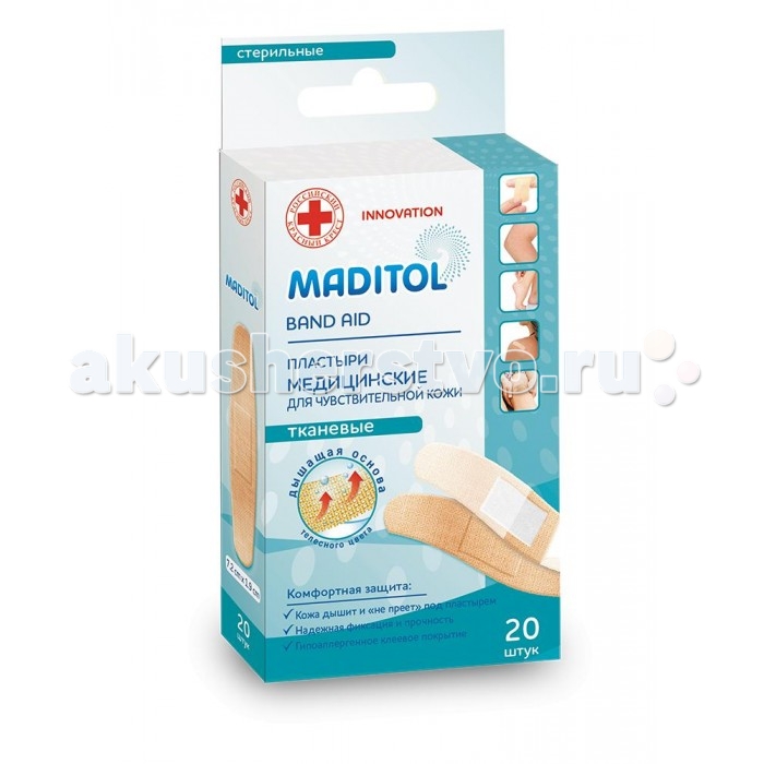  Maditol      20 .