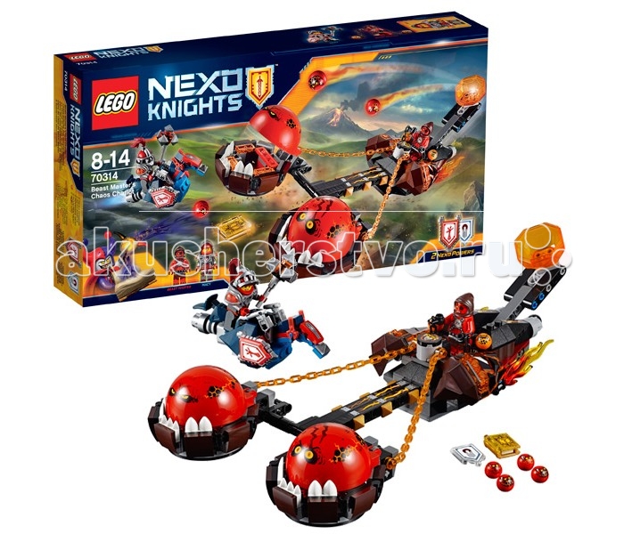  Lego Nexo Knights 70314     