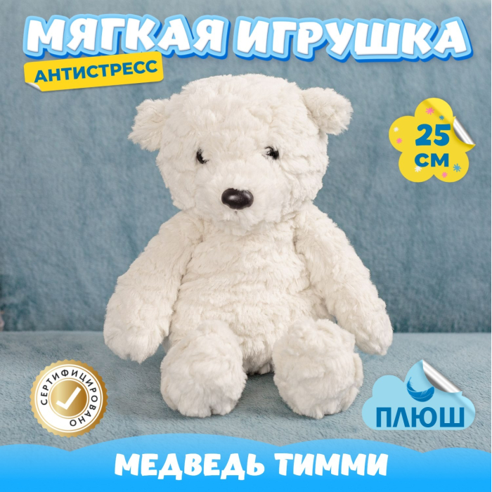   KiDWoW   387731143