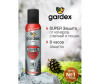  Gardex Extreme Super       150  - Gardex Extreme Super       150 