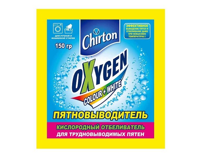  Chirton  - Oxygen Color+White 150 