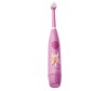  CS Medica    Kids CS-461 - CS Medica    Kids CS-461