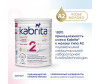  Kabrita       2 Gold  6 . 400  - Kabrita       2 Gold  6 . 400 