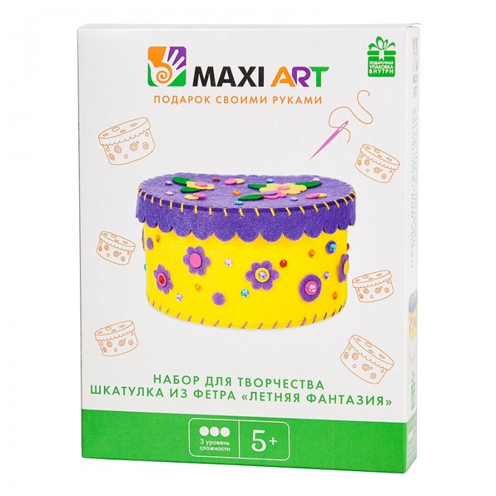  Maxi Art   .     