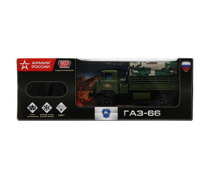     -66  