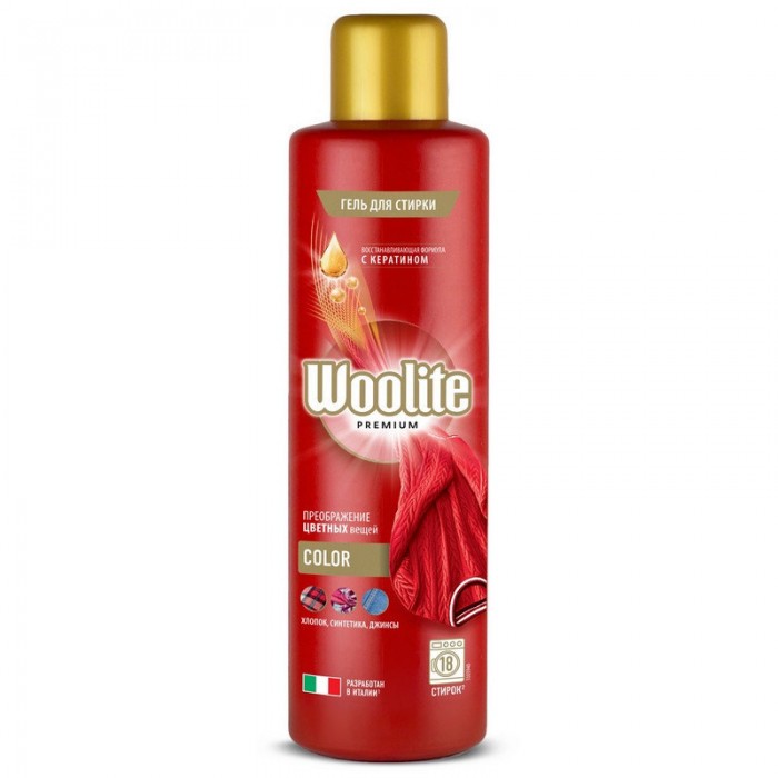  Woolite Premium Color    900 