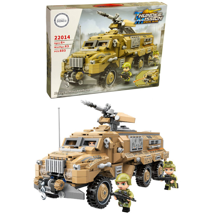  Enlighten Brick       603 