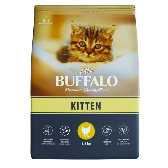  Mr.Buffalo   Kitten     1.8 