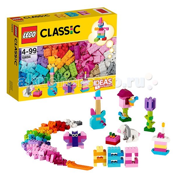 Lego Classic 10694         