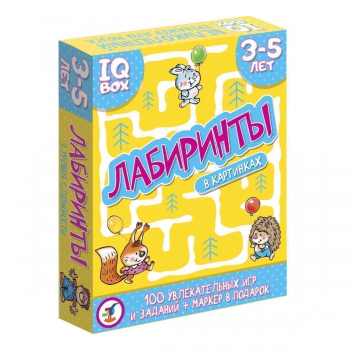   IQ Box  3-5 