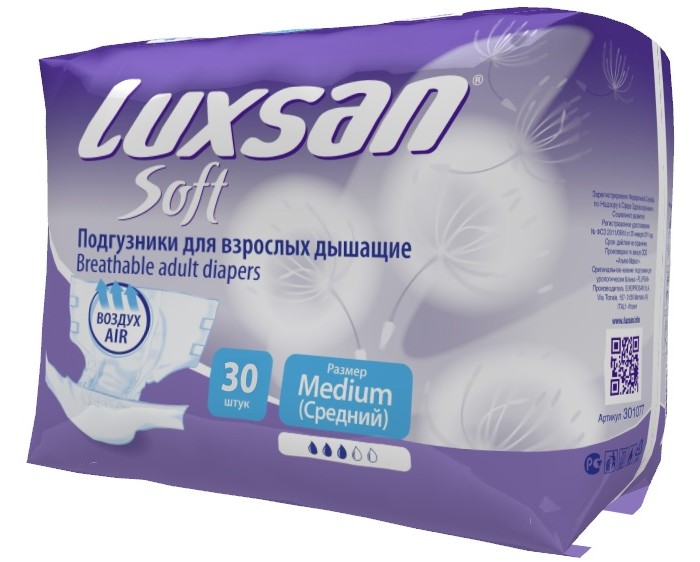  Luxsan     30 .