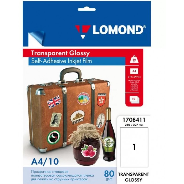 Lomond    4    10 