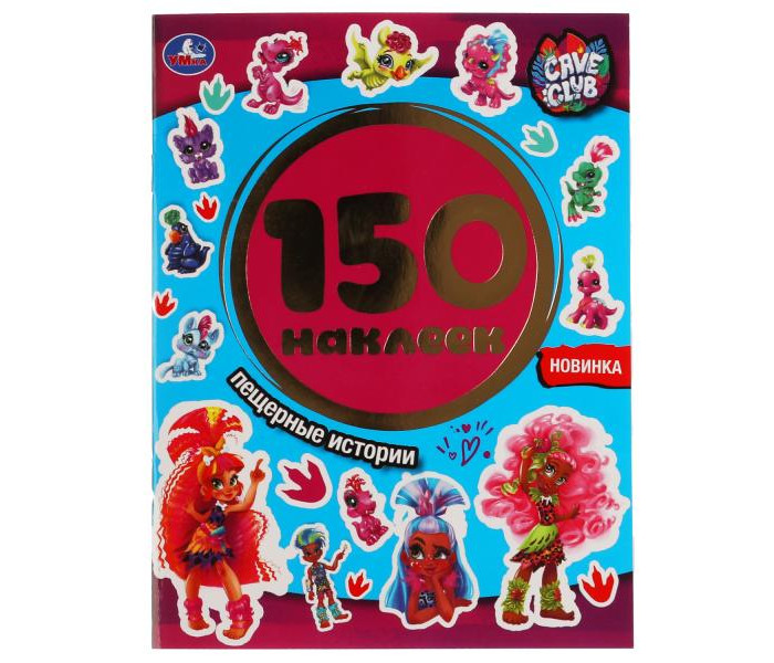        150 