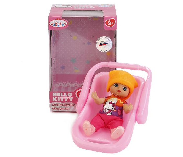      Hello Kitty 12 