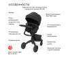   Stokke Xplory X - Stokke Xplory X