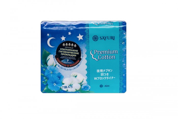  Sayuri    Premium Cotton 32  7 