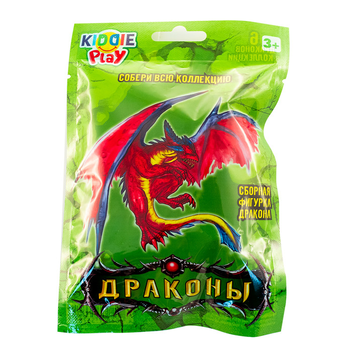  KiddiePlay   