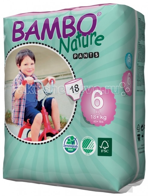  Bambo Nature - Pants XLPlus (18+ ) 18 .