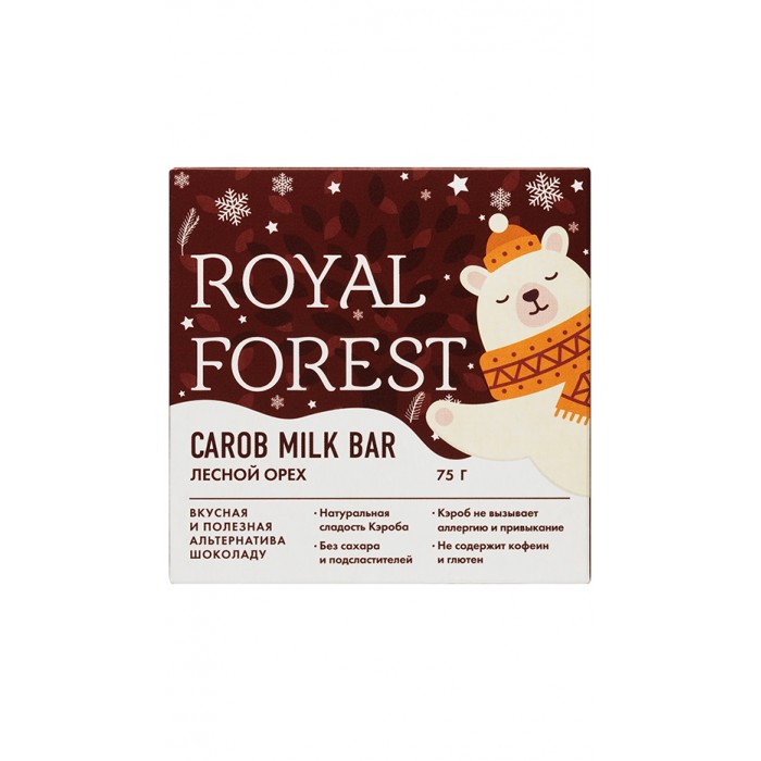  Royal Forest       75 