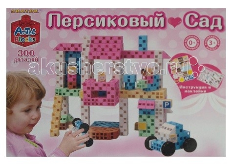   ArTec Bloks   300 