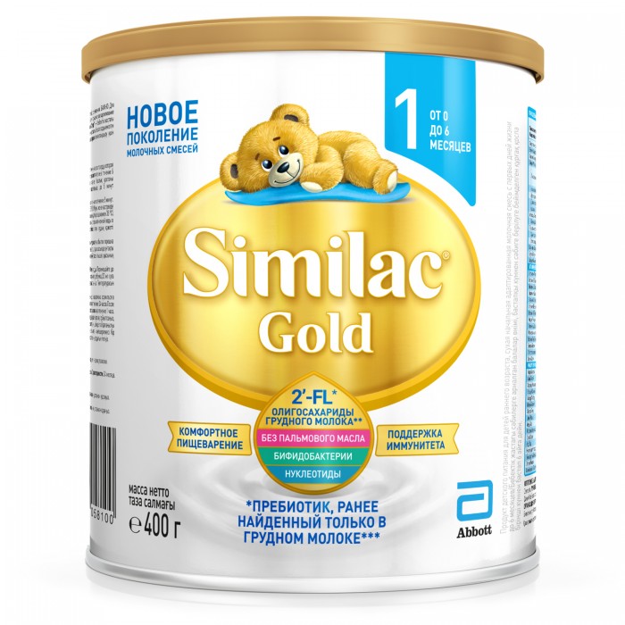  Similac   1 Gold  0 . 400 