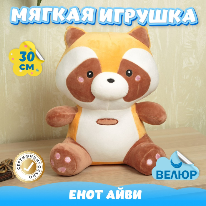   KiDWoW   301222409