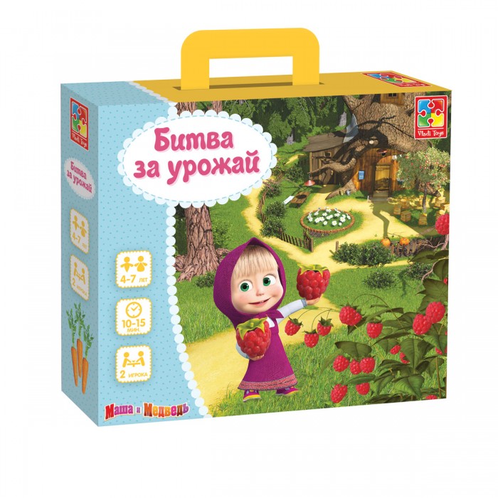  Vladi toys        