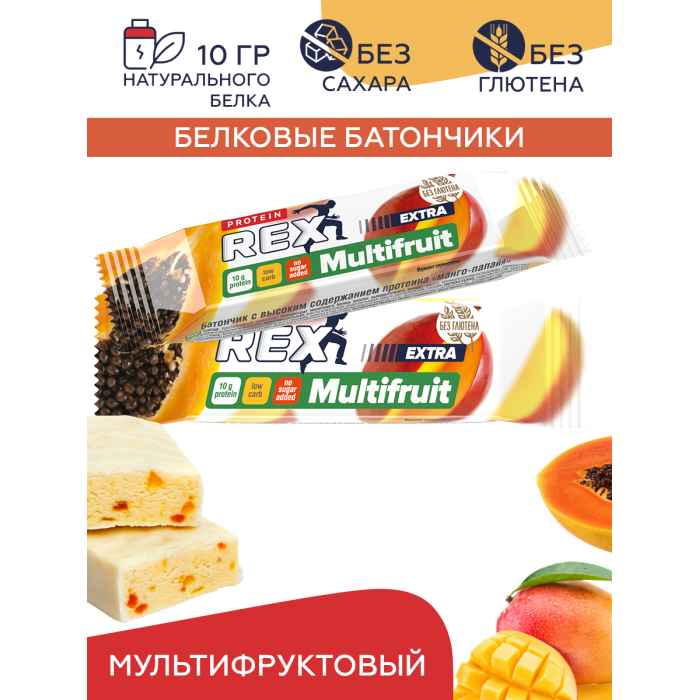  ProteinRex     EXTRA  - 120  40 