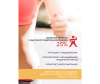  ProteinRex     EXTRA  - 120  40  - 2-1648472976
