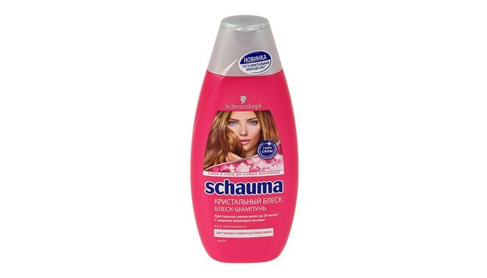  Schauma    380 