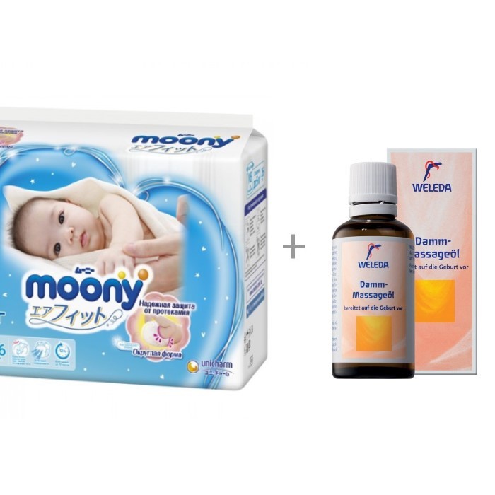  Moony  NB ( 5 ) 26 .  Weleda        50 
