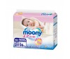  Moony  NB ( 5 ) 26 .  Weleda        50  - Moony  NB ( 5 ) 26 .  Weleda        50 