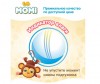  Momi  Ultra Care M (6-11 ) 62 . - Momi  Ultra Care M (6-11 ) 62 .