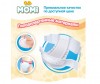  Momi  Ultra Care M (6-11 ) 62 . - Momi  Ultra Care M (6-11 ) 62 .