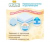  Momi  Ultra Care M (6-11 ) 62 . - Momi  Ultra Care M (6-11 ) 62 .