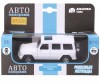     Mercedes-Benz G350d 1:42 -    Mercedes-Benz G350d 1:42