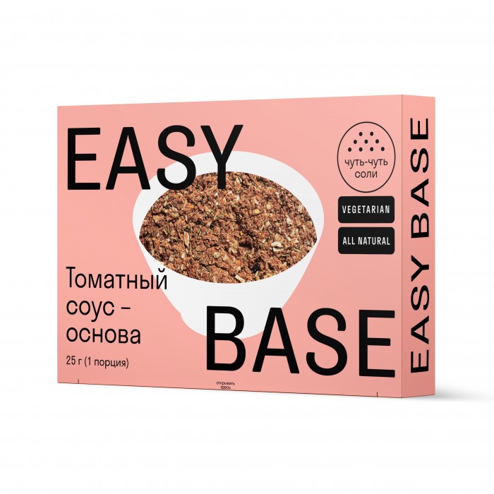 Easy Base         25 