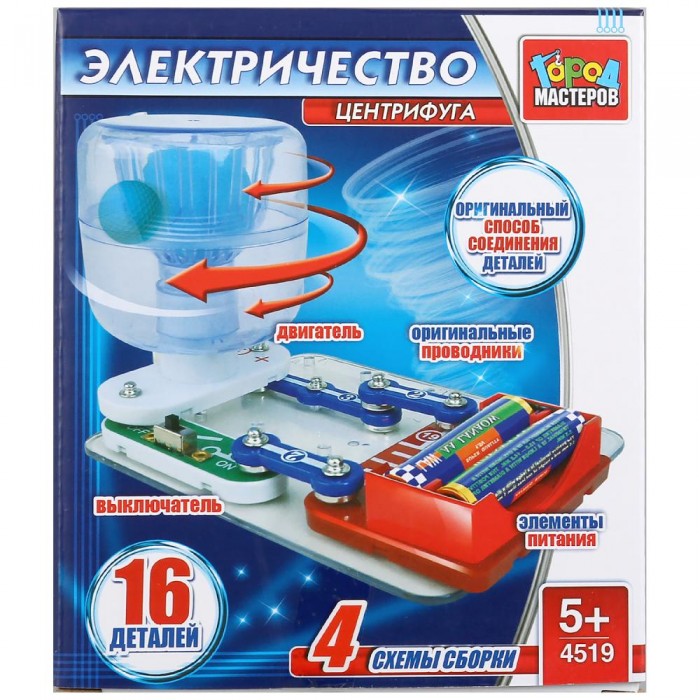        4  
