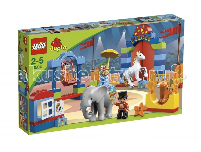  Lego Duplo 10504    