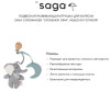   Saga Copenhagen     Gina - Saga Copenhagen     Gina