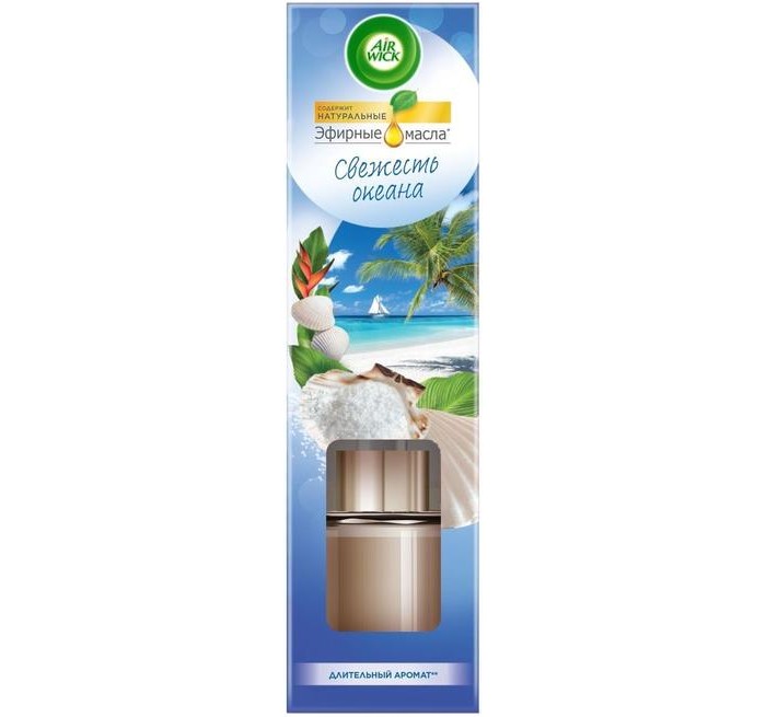  AirWick         40 