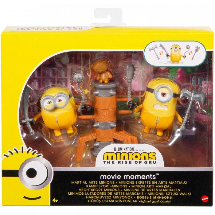  Minions   