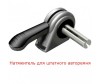  Renolux Quick Confort - Renolux Quick Confort