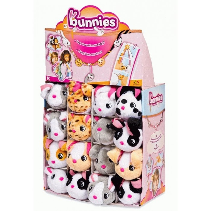   IMC toys  Bunnies   9.5 