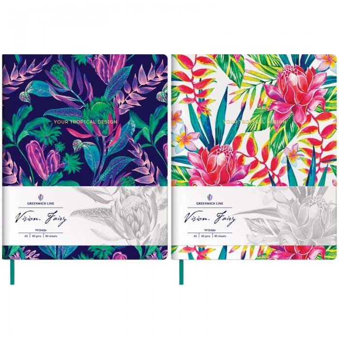 Greenwich Line   Vision Fairy 5  (80 )