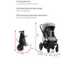  Britax Roemer Smile III 2  1 - Britax Roemer Smile III 2  1