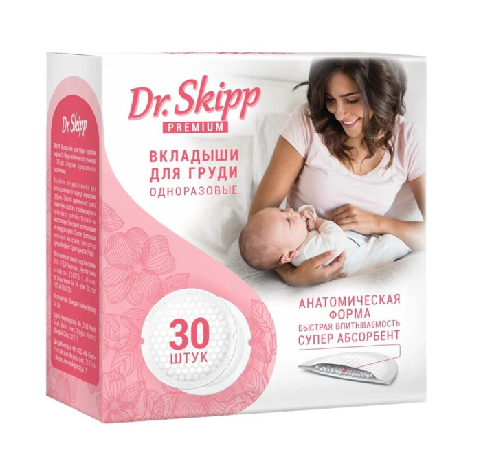  Dr. Skipp       Premium 30 .