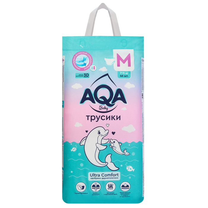  AQA baby - Ultra Comfort M (7-11 ) 46 .